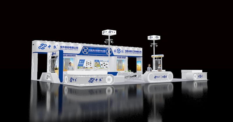 Rencontre avec RUINIU lors de CIAME 2025 à Wuhan