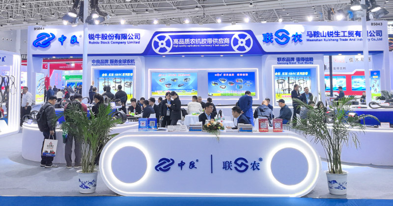 Le parcours de Ruiniu à CIAME 2025 s'est conclu en beauté.