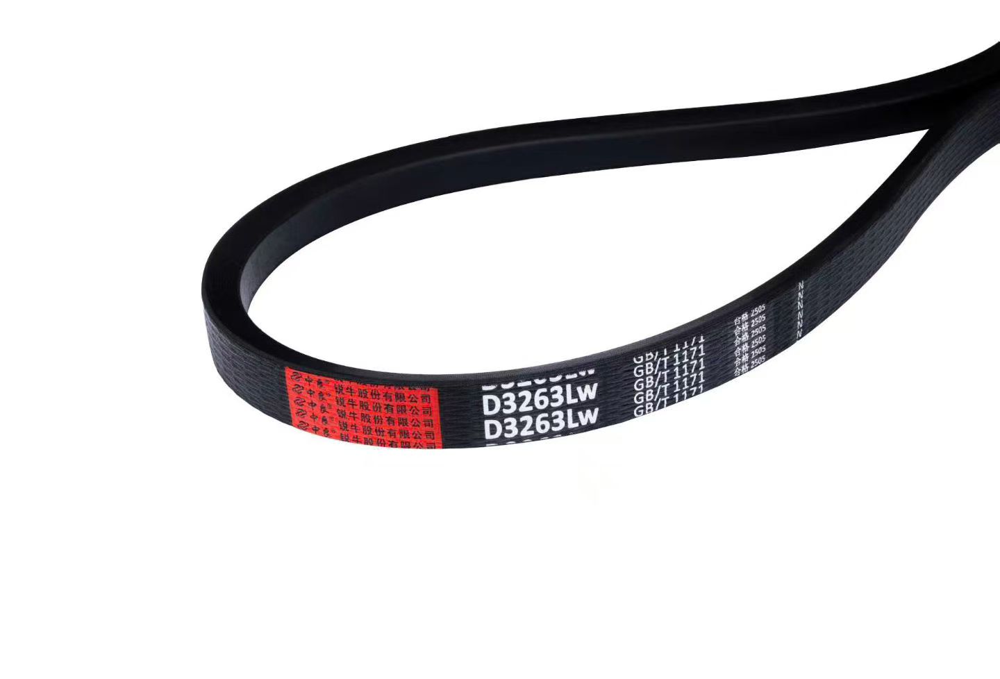 Courroie trapézoïdale enroulée