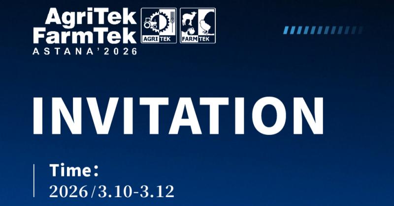 Rencontre avec RUINIU lors du salon AgriTek FarmTek ASTANA' 2026 à Astana, République du Kazakhstan