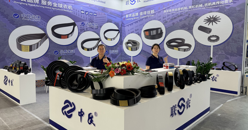 L'Exposition de machines agricoles du Xinjiang s'est conclue avec succès.