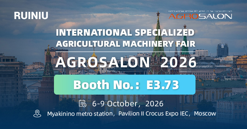 Rencontre avec Ruiniu à AGROSALON 2026 à Moscou